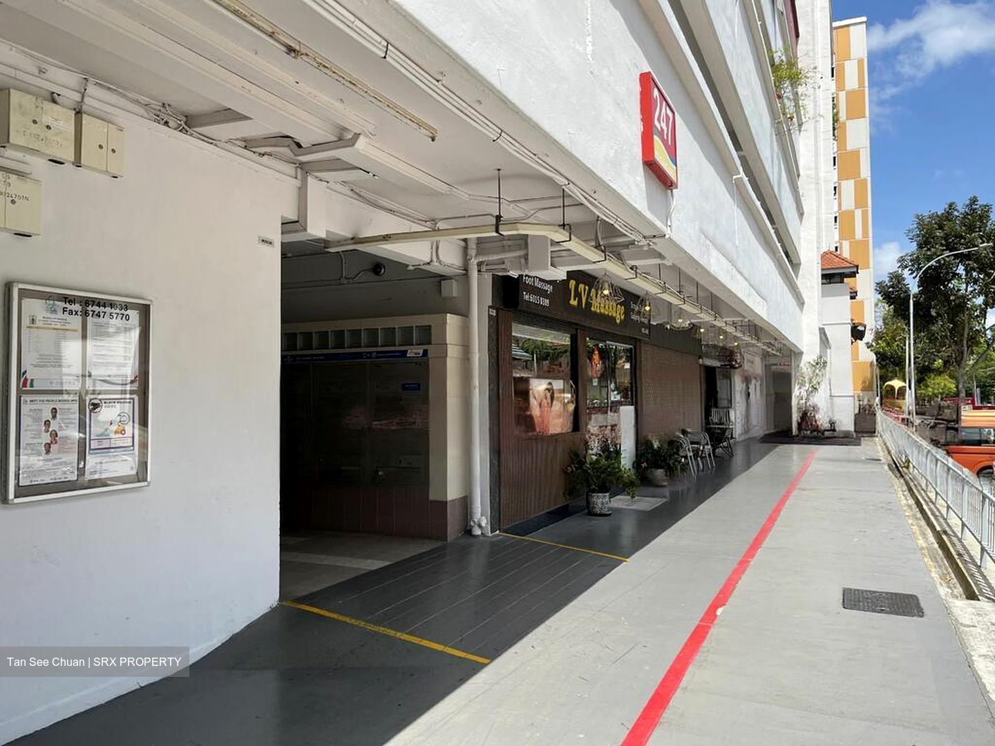 Blk 247 Hougang Avenue 3 (Hougang), HDB 4 Rooms #566069611